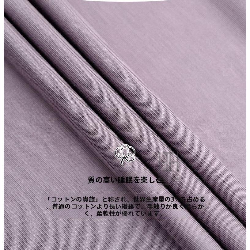 ナイトドレス ネグリジェ スリープドレス レディース 半袖 パッド付き 部屋着 ラウンドネック ワンピース 外出OK 夏 体型カバー おしゃれ 女性 大きいサイズ | ホームアイホーム | 09