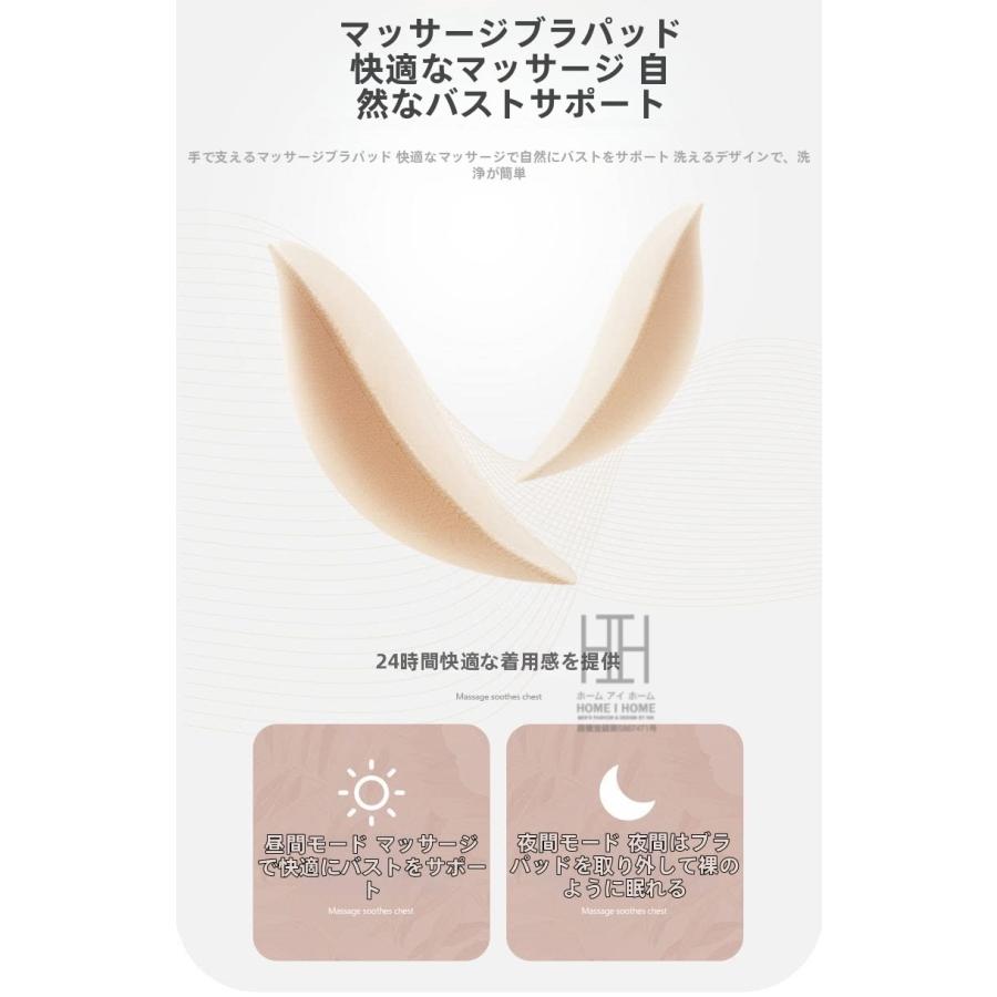 ナイトドレス ネグリジェ スリープドレス レディース 半袖 パッド付き 部屋着 ラウンドネック ワンピース 外出OK 夏 体型カバー おしゃれ 女性 大きいサイズ | ホームアイホーム | 10