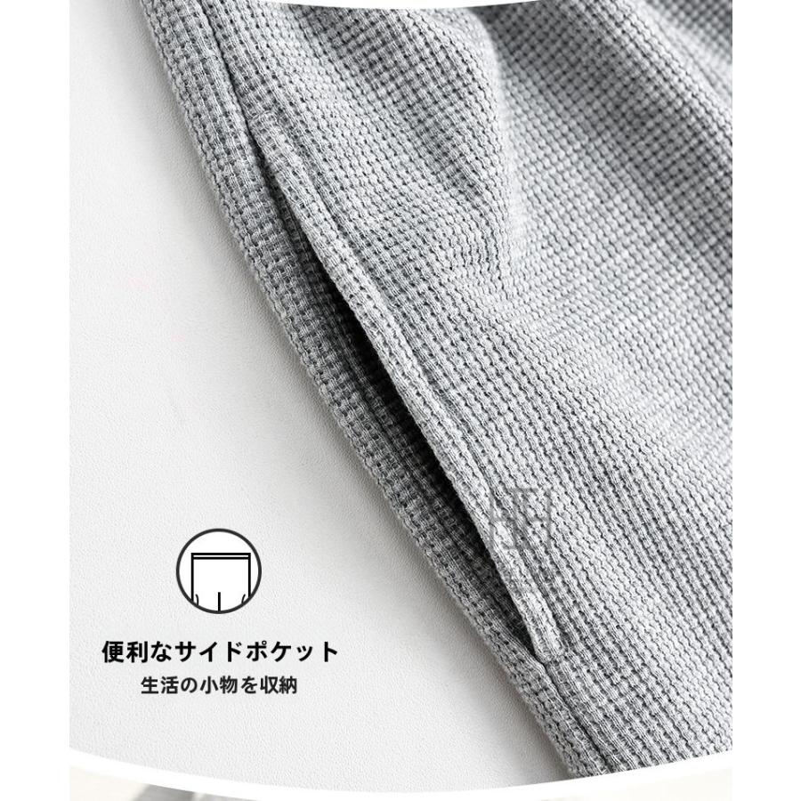 ルームウェアセット パジャマ 2点セット レディース 半袖Tシャツ ボーダー柄 七分丈パンツ ワッフルtシャツ 綿 100 ポケット付き おしゃれ 体型カバー お出かけ | ホームアイホーム | 13