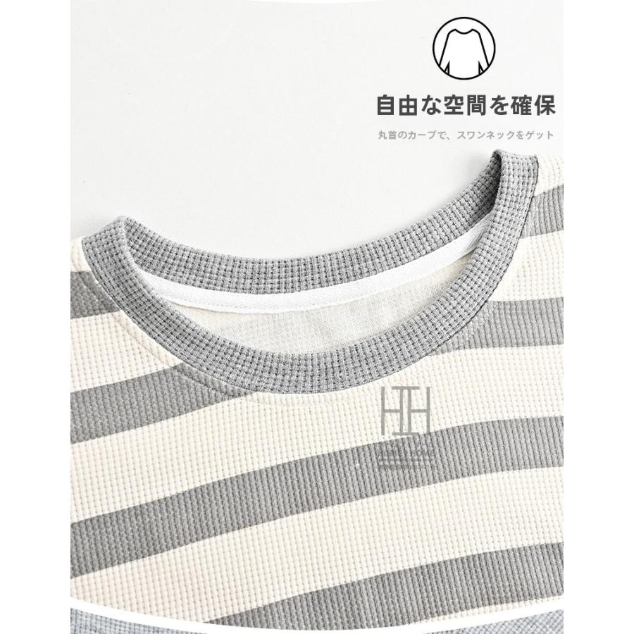 ルームウェアセット パジャマ 2点セット レディース 半袖Tシャツ ボーダー柄 七分丈パンツ ワッフルtシャツ 綿 100 ポケット付き おしゃれ 体型カバー お出かけ | ホームアイホーム | 09