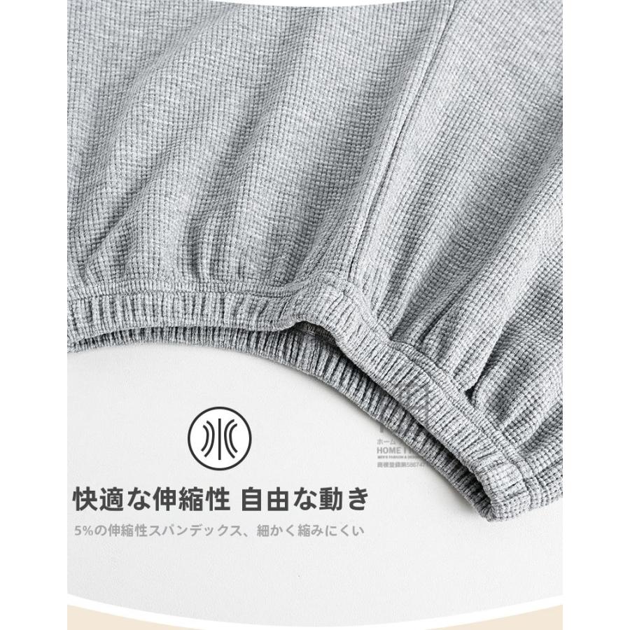 ルームウェアセット パジャマ 2点セット レディース 半袖Tシャツ ボーダー柄 七分丈パンツ ワッフルtシャツ 綿 100 ポケット付き おしゃれ 体型カバー お出かけ | ホームアイホーム | 10