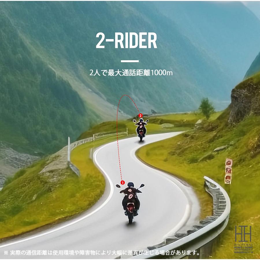バイク用品 バイク インカム スピーカーマイク  IP65防水 バイク用インカム 軽量 タンデム Bluetooth5.1 日本語音声案内 通話 ツーリング 同時通話 音楽共有機能 | ブランド登録なし | 04