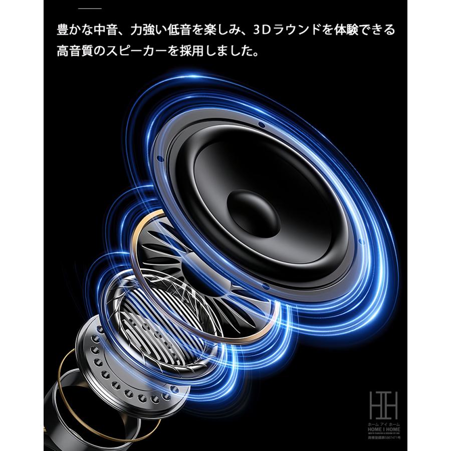 バイク用品 バイク インカム スピーカーマイク  IP65防水 バイク用インカム 軽量 タンデム Bluetooth5.1 日本語音声案内 通話 ツーリング 同時通話 音楽共有機能 | ブランド登録なし | 06