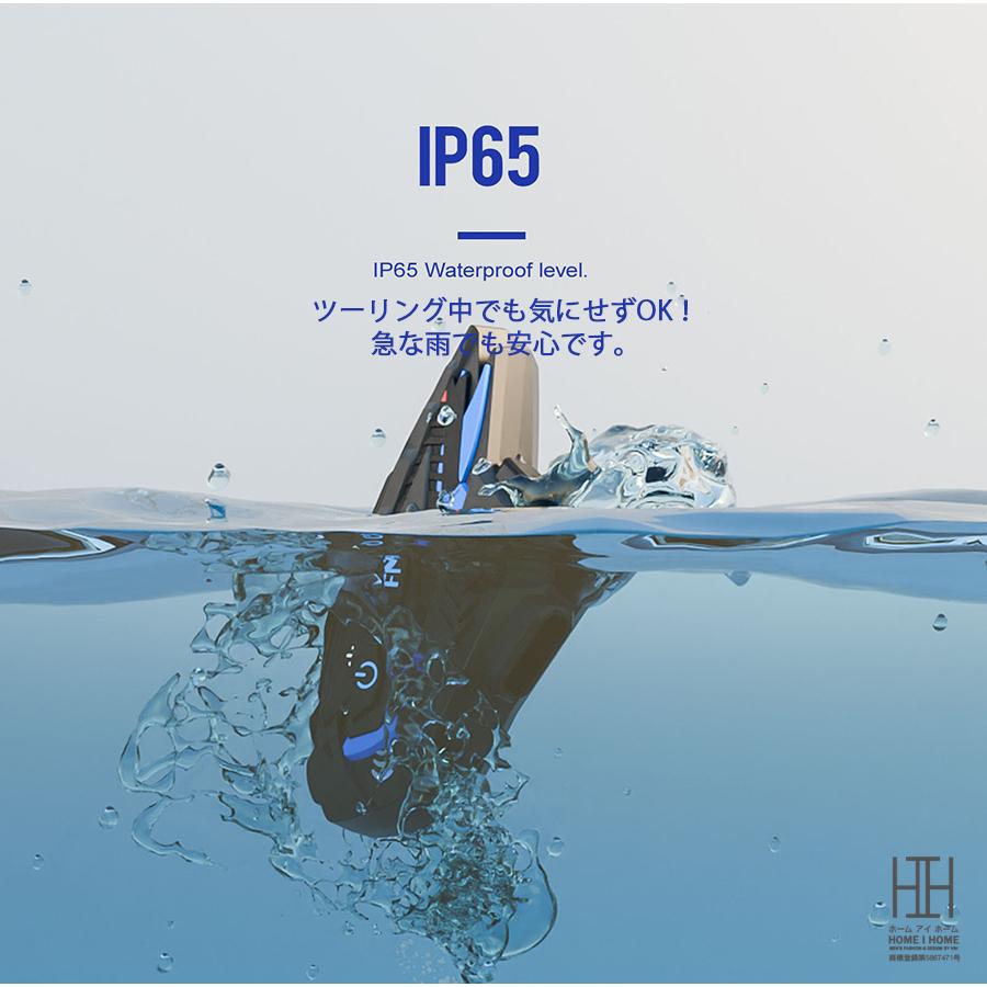 バイク用品 バイク インカム スピーカーマイク  IP65防水 バイク用インカム 軽量 タンデム Bluetooth5.1 日本語音声案内 通話 ツーリング 同時通話 音楽共有機能 | ブランド登録なし | 10