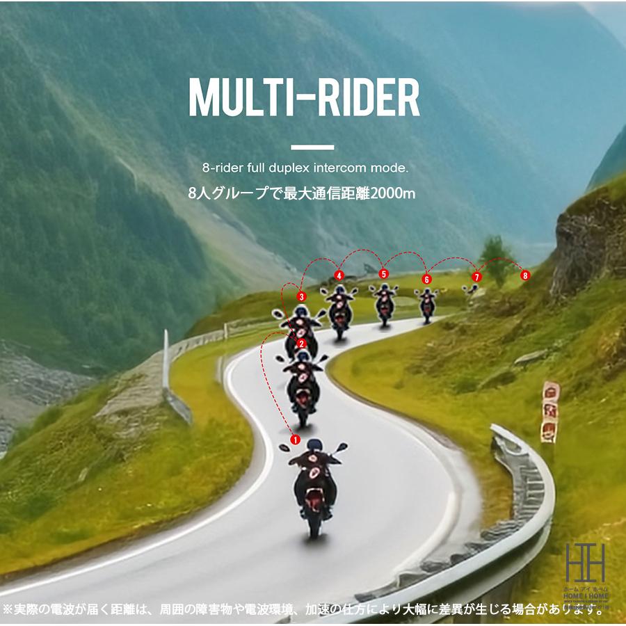 バイク用品 バイク インカム スピーカーマイク グループ対話 最大8人同時通話 通信距離2000m 軽量 タンデム Bluetooth5.1 日本語音声案内 ツーリング 防水 | ブランド登録なし | 05