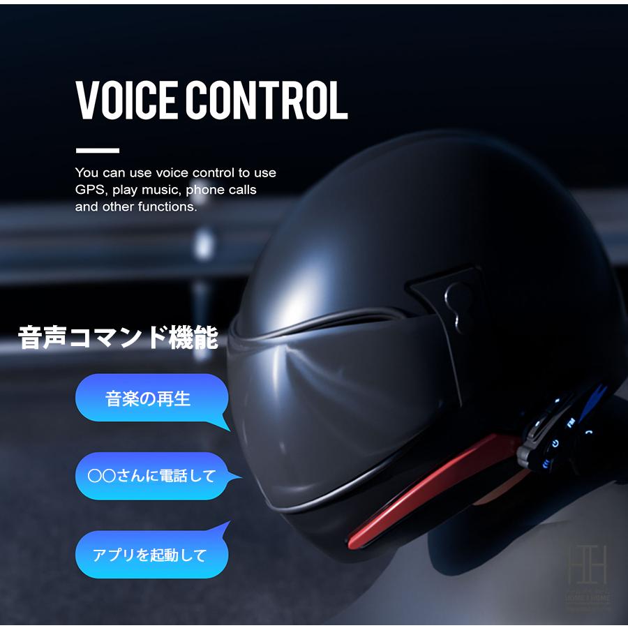 バイク用品 バイク インカム スピーカーマイク グループ対話 最大8人同時通話 通信距離2000m 軽量 タンデム Bluetooth5.1 日本語音声案内 ツーリング 防水 | ブランド登録なし | 09