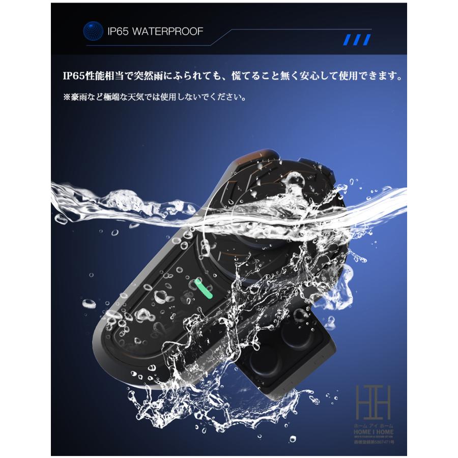 バイク用品 スピーカーマイク バイクインカム バイク用インカム 聴きトーク 軽量 タンデム Bluetooth5.1 日本語音声案内 防水 音楽共有 ノイズ軽減 TELEC認証済 | ブランド登録なし | 12