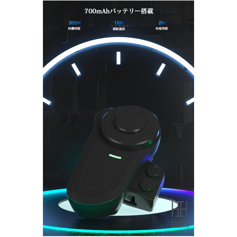 バイク用品 スピーカーマイク バイクインカム バイク用インカム 聴きトーク 軽量 タンデム Bluetooth5.1 日本語音声案内 防水 音楽共有 ノイズ軽減 TELEC認証済 | ブランド登録なし | 09