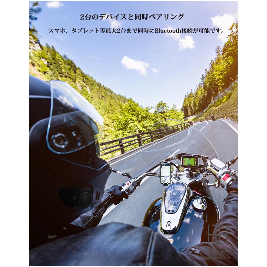 バイク用品 スピーカーマイク バイクインカム バイク用インカム 聴きトーク 軽量 タンデム Bluetooth5.1 日本語音声案内 防水 音楽共有 ノイズ軽減 TELEC認証済 | ブランド登録なし | 10