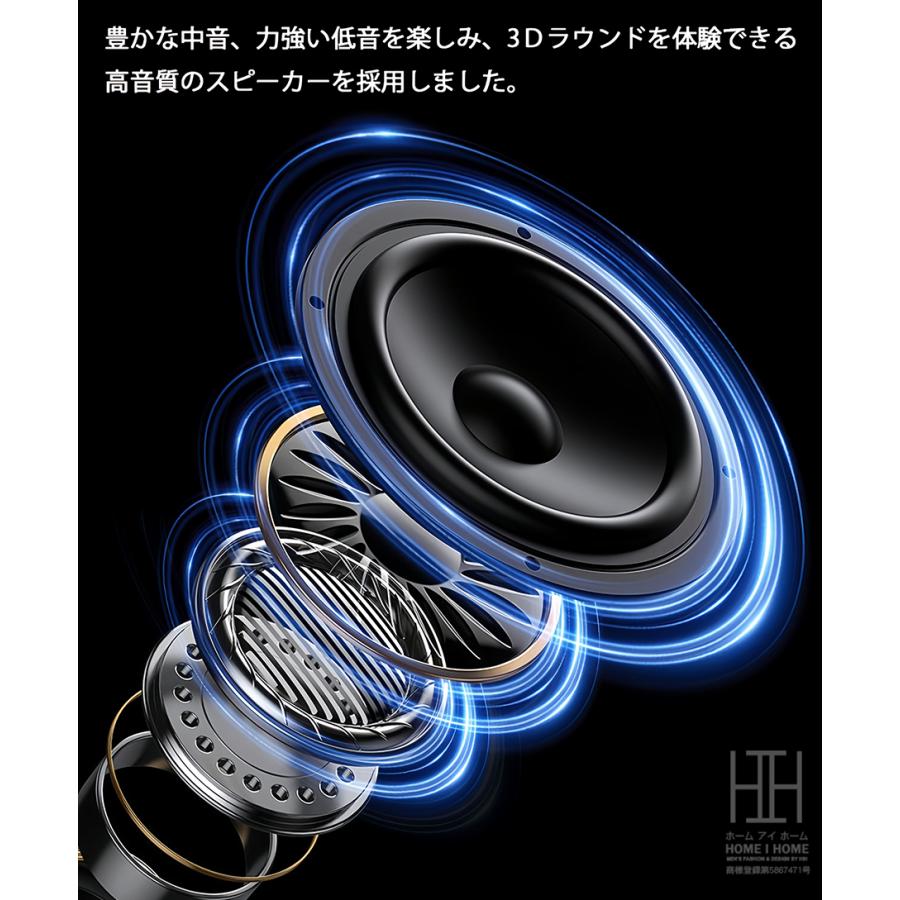 バイク インカム 聴きトーク 最大6人同時通話 通信距離2000m Bluetooth5.1 通信機器 バイクインカム イヤホン IP65防水 日本語音声案内 音楽共有 FMラジオ | ブランド登録なし | 09