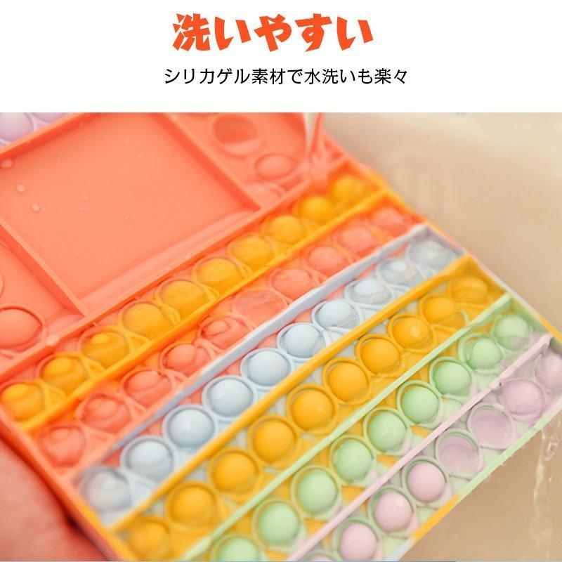 プッシュポップ 大きいサイズ スクイーズ玩具 知育玩具 フィジェットおもちゃ 減圧グッズ プッシュポップバブル 減圧おもちゃ ストレス解消グッズ 知育 | ホームアイホーム | 07