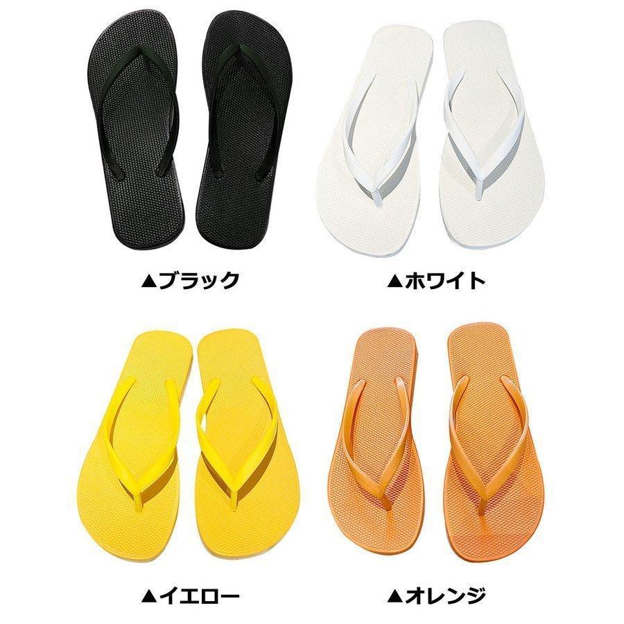 ビーチサンダル ビーサン レディース メンズ ユニセックス ブラック 男女兼用 ホワイト イエロー パープル ブルー オレンジ | ホームアイホーム | 12