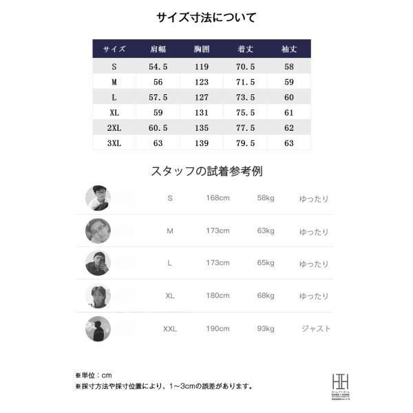 カジュアルシャツ シャツジャケット メンズ 長袖 大きいサイズ ナイロンジャケット ストレッチ 両ポケット スナップボタン アウトドア シワになりにくい | ホームアイホーム | 08