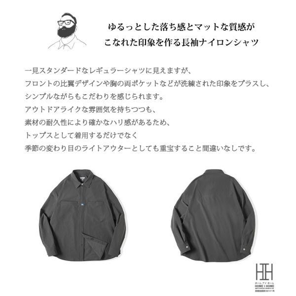 カジュアルシャツ シャツジャケット メンズ 長袖 大きいサイズ ナイロンジャケット ストレッチ 両ポケット スナップボタン アウトドア シワになりにくい | ホームアイホーム | 09