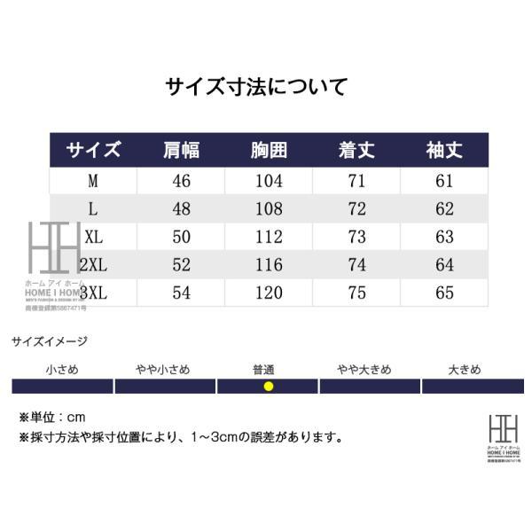 シャツジャケット ブルゾン メンズ 長袖 リネンジャケット リネンシャツ リネンコットン 綿 麻 ビッグポケット カジュアル サマージャケット オールジーズン | ホームアイホーム | 19