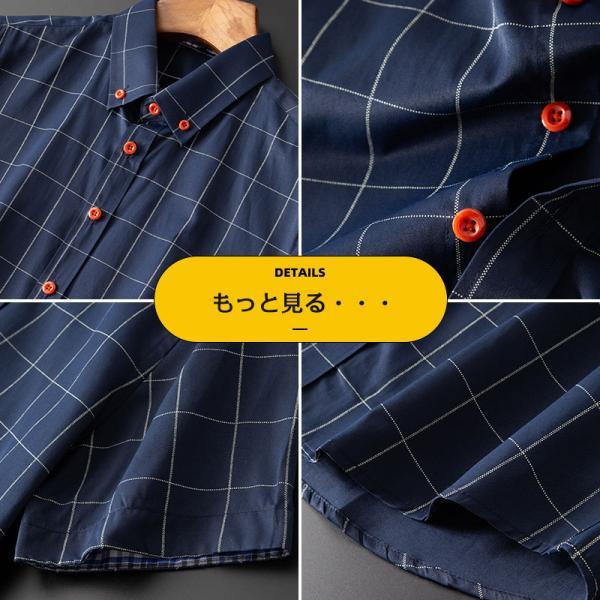 ボタンダウンシャツ カジュアルシャツ 白シャツ シャツ メンズ 半袖 チェック柄 切り替え おしゃれ アメカジ ビジカジ 夏物 メンズシャツ メンズファッション | ホームアイホーム | 11