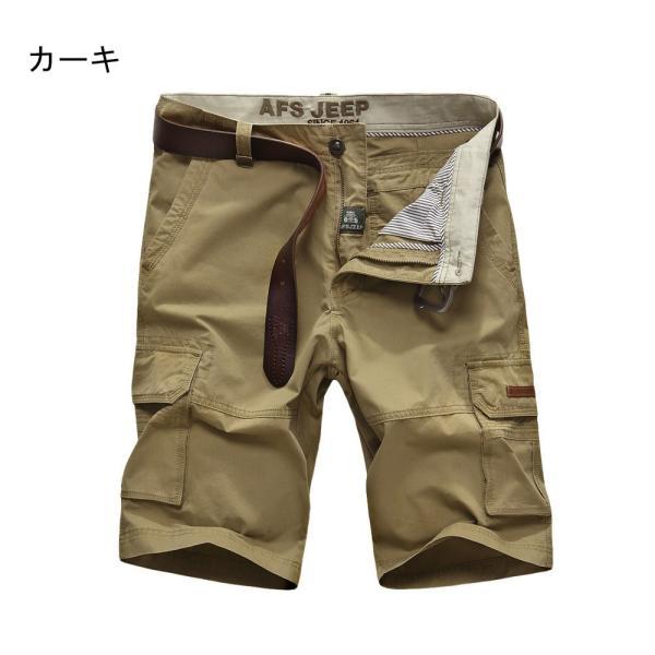 カーゴショート ハーフパンツ メンズ ショートパンツ ワークパンツ 夏 大きいサイズ 無地 カッコイイ ゆったり 50代 60代 70代 男性 ボトム 夏物 | ホームアイホーム | 10