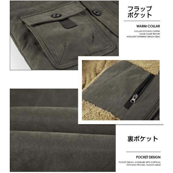 中綿ジャケット メンズ 中綿コート メンズ アウター ミリタリージャケット メンズアウター 冬 裏起毛 ファー付き 防風 冬服 大きいサイズ | ホームアイホーム | 11