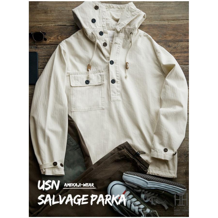 サルベージパーカー SALVAGE PARKA メンズ ヘリンボーン柄 ポケット アウター ミリタリー 大きいサイズ プルオーバー フードパーカー 綿 コットン おしゃれ 秋冬 | ホームアイホーム | 02