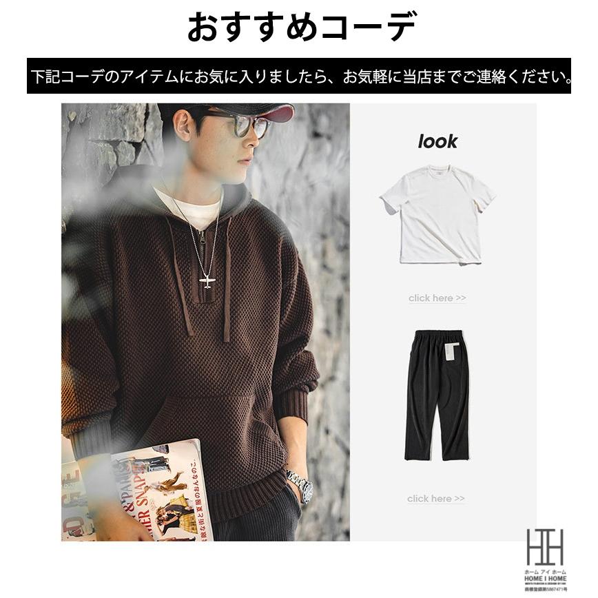 ニットパーカー セーター メンズ ニット トップス 秋冬 ハーフジップ フード付き 大きいサイズ カンガルーポケット カジュアル プルオーバー 編みニット | ホームアイホーム | 06