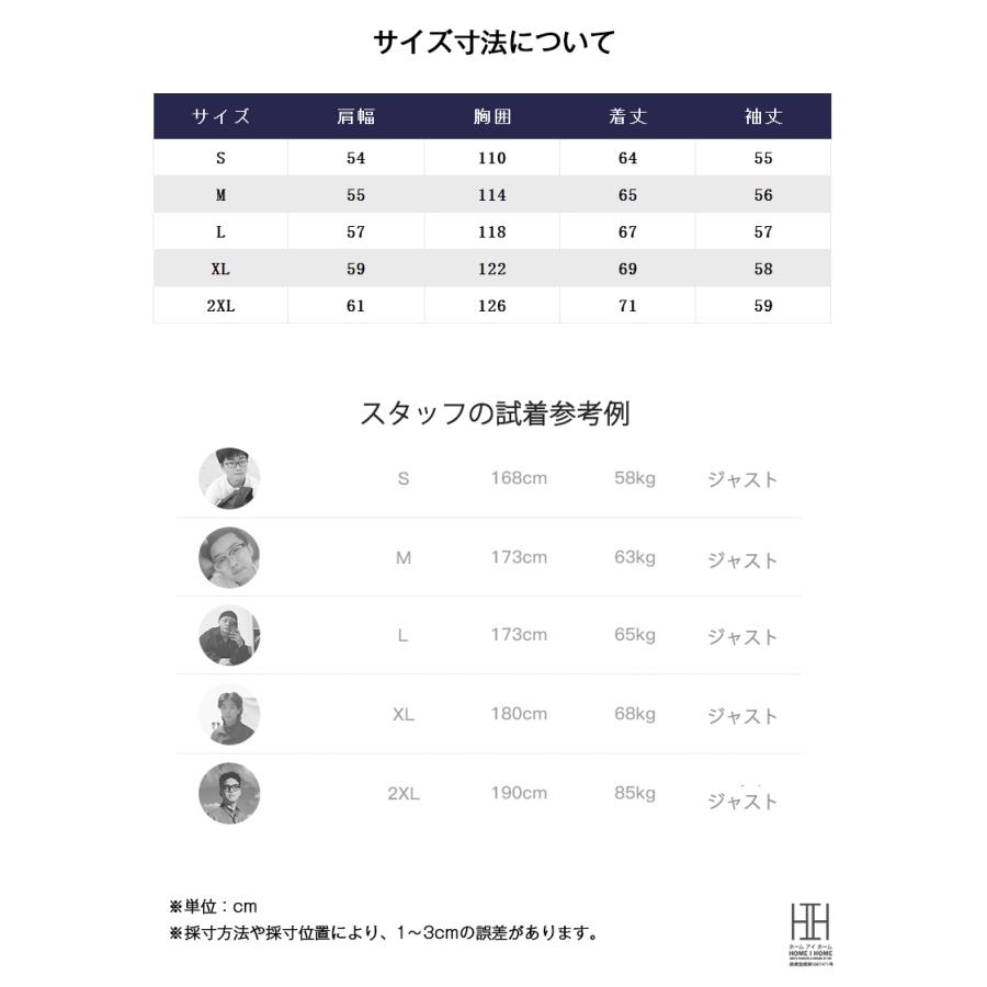 ニットパーカー セーター メンズ ニット トップス 秋冬 ハーフジップ フード付き 大きいサイズ カンガルーポケット カジュアル プルオーバー 編みニット | ホームアイホーム | 07