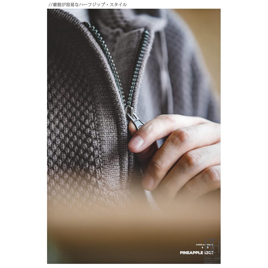 ニットパーカー セーター メンズ ニット トップス 秋冬 ハーフジップ フード付き 大きいサイズ カンガルーポケット カジュアル プルオーバー 編みニット | ホームアイホーム | 10