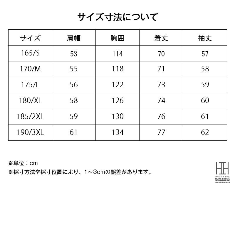 スウェードタッチパーカー スウェードパーカー メンズ トレーナー ヘビーウェイト プルオーバー 長袖 ロゴ プリント 迷彩 カモフラージュ おしゃれ 大きいサイズ | ホームアイホーム | 04