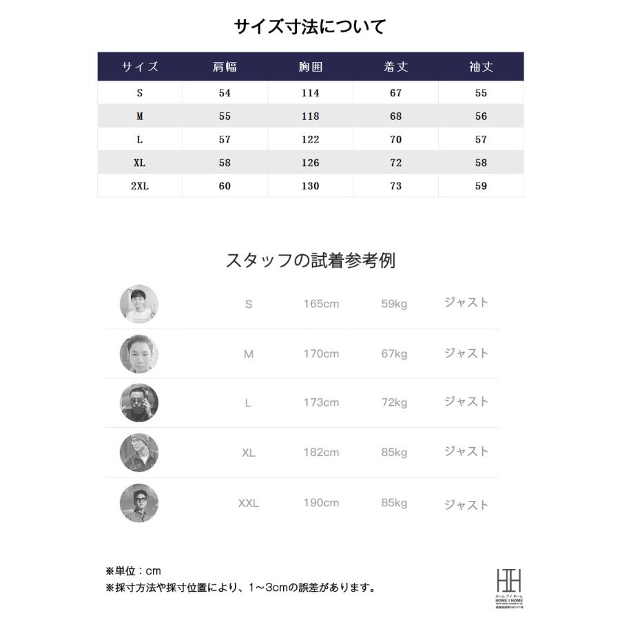 ニットスウェット トレーナー メンズ 長袖 ニットポロ プルオーバー ワンポイント セーター おしゃれ Tシャツ ロンT 大きいサイズ トップス アウトドア スエット | ホームアイホーム | 06