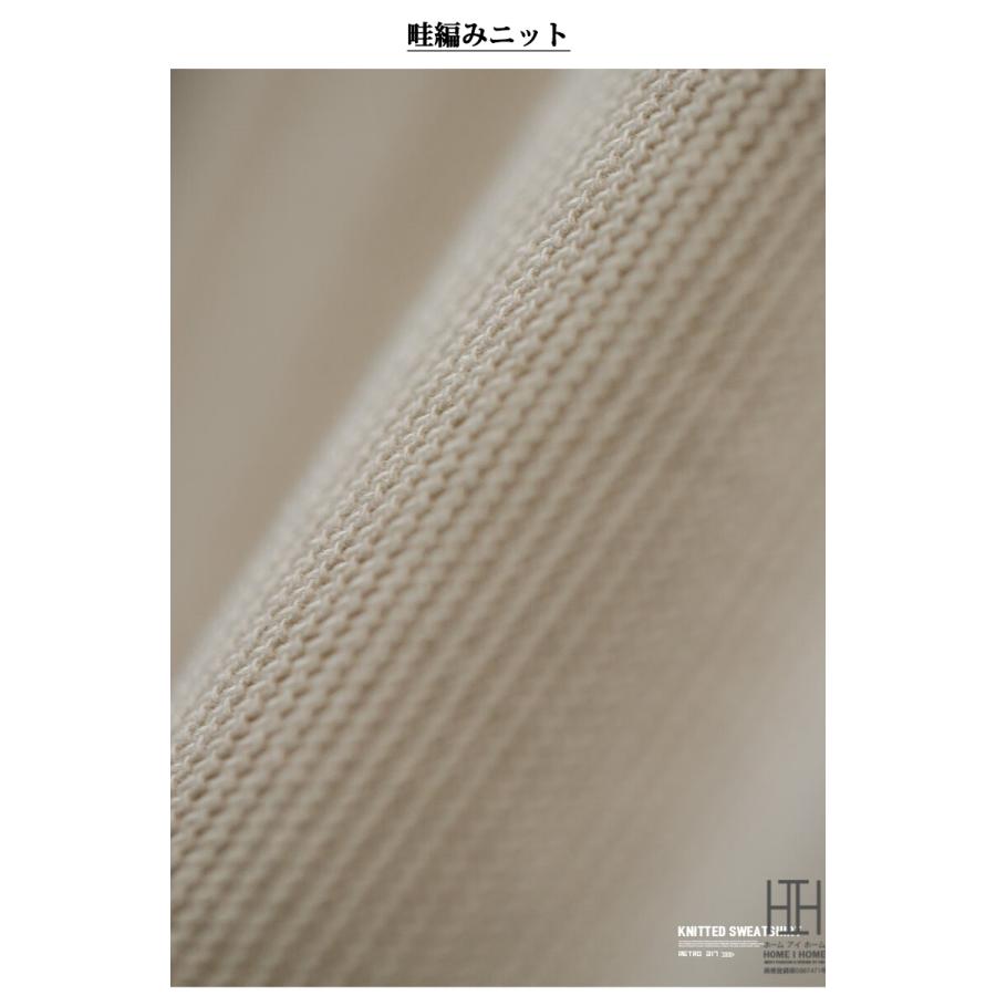 ニットスウェット トレーナー メンズ 長袖 ニットポロ プルオーバー ワンポイント セーター おしゃれ Tシャツ ロンT 大きいサイズ トップス アウトドア スエット | ホームアイホーム | 07