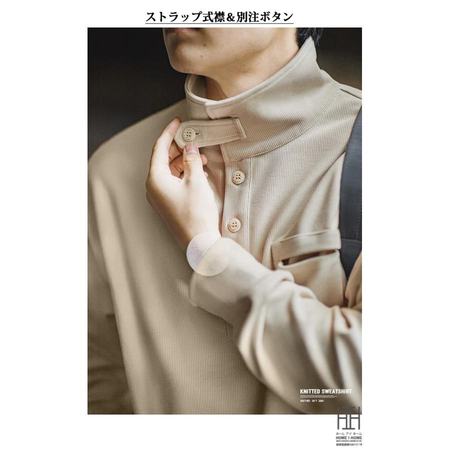 ニットスウェット トレーナー メンズ 長袖 ニットポロ プルオーバー ワンポイント セーター おしゃれ Tシャツ ロンT 大きいサイズ トップス アウトドア スエット | ホームアイホーム | 08