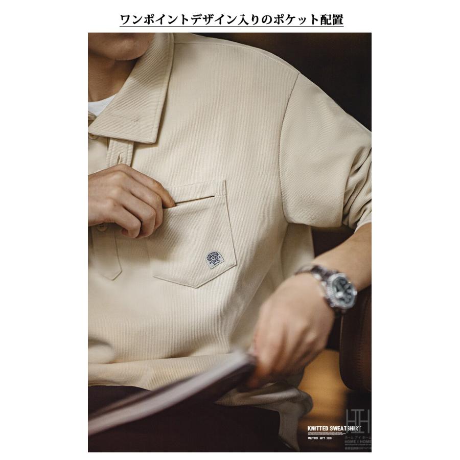 ニットスウェット トレーナー メンズ 長袖 ニットポロ プルオーバー ワンポイント セーター おしゃれ Tシャツ ロンT 大きいサイズ トップス アウトドア スエット | ホームアイホーム | 09
