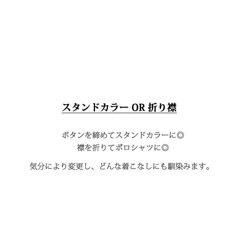 ニットスウェット トレーナー メンズ 長袖 ニットポロ プルオーバー ワンポイント セーター おしゃれ Tシャツ ロンT 大きいサイズ トップス アウトドア スエット | ホームアイホーム | 10