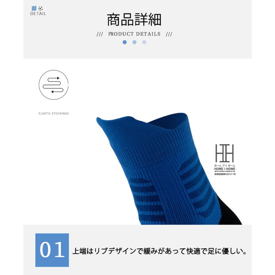 スポーツソックス 滑り止め トレーニング 大人 靴下 ショートソックス  中厚手 通気 メンズ レディース サッカー 野球 バスケットボール バドミントン ジュニア | ブランド登録なし | 12