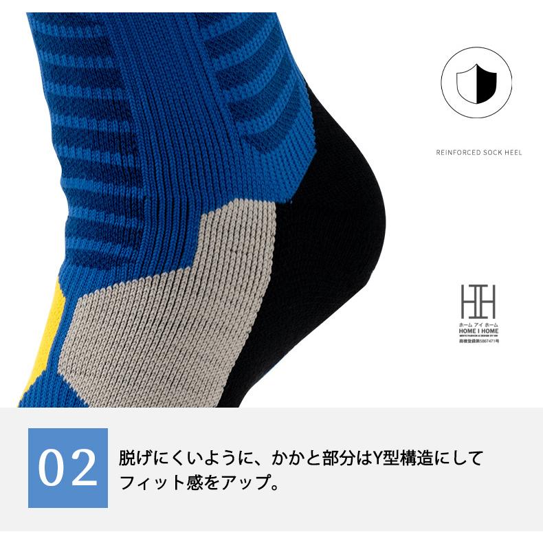 スポーツソックス 滑り止め トレーニング 大人 靴下 ショートソックス  中厚手 通気 メンズ レディース サッカー 野球 バスケットボール バドミントン ジュニア | ブランド登録なし | 13