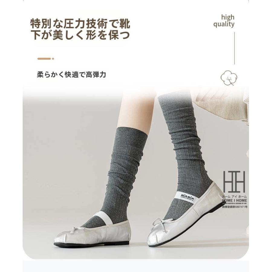 ハイソックス 夏 靴下 レディース ロング丈 消臭機能 抗菌 吸汗 綿 透け感 通気性 涼しい 薄手 たるみソックス ストレッチ 22-24.5cm おしゃれ 人気 ギフト | ホームアイホーム | 07