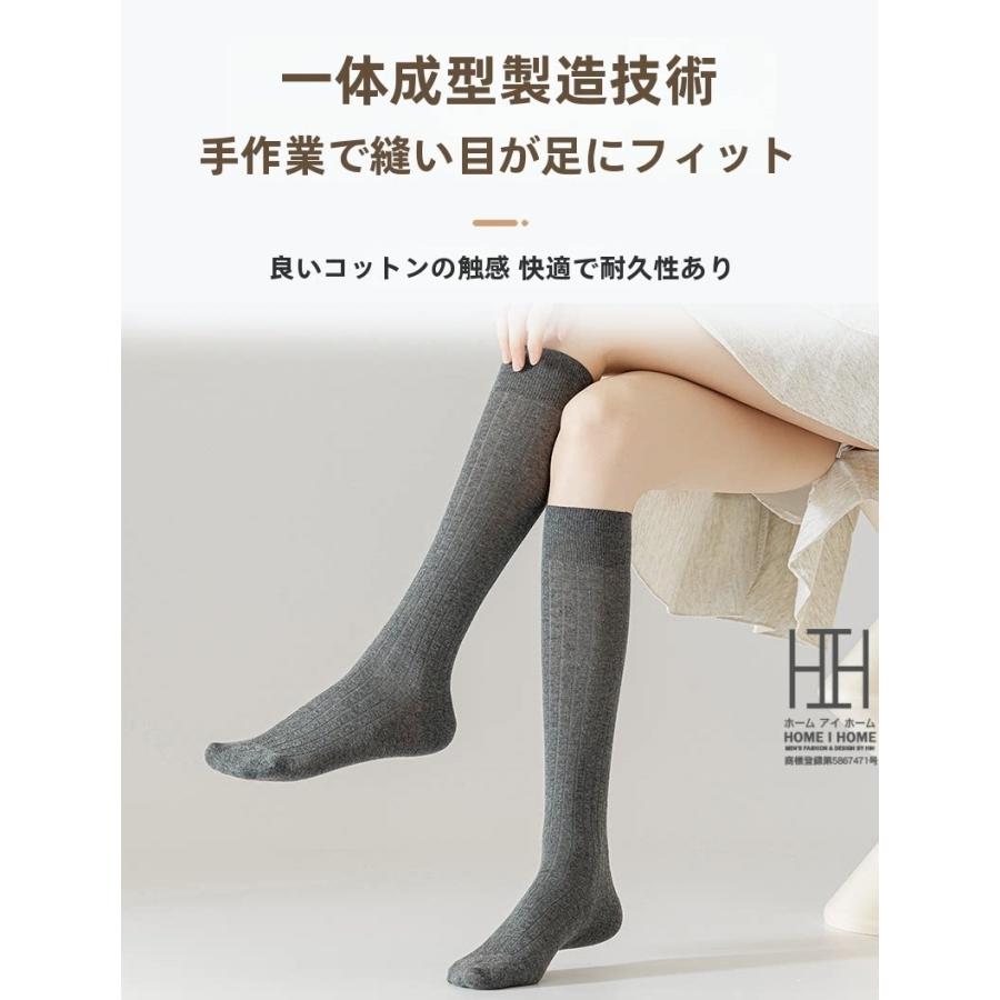 ハイソックス 夏 靴下 レディース ロング丈 消臭機能 抗菌 吸汗 綿 透け感 通気性 涼しい 薄手 たるみソックス ストレッチ 22-24.5cm おしゃれ 人気 ギフト | ホームアイホーム | 09