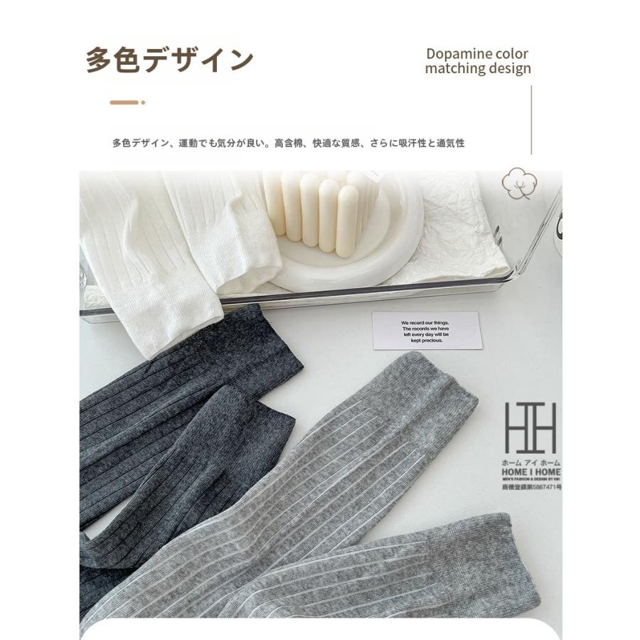 ハイソックス 夏 靴下 レディース ロング丈 消臭機能 抗菌 吸汗 綿 透け感 通気性 涼しい 薄手 たるみソックス ストレッチ 22-24.5cm おしゃれ 人気 ギフト | ホームアイホーム | 10