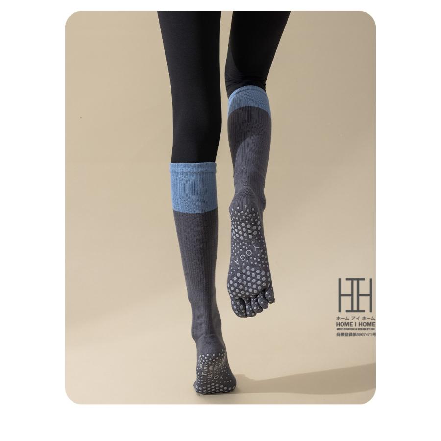 五本指ソックス ヨガソックス レディース 抗菌 吸汗 通気性 着圧 疲労軽減 血行促進 滑り止め加工 ヨガ ピラティス ダンス スポーツ トレーニング 消臭機能 | ブランド登録なし | 20