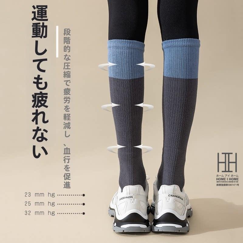 五本指ソックス ヨガソックス レディース 抗菌 吸汗 通気性 着圧 疲労軽減 血行促進 滑り止め加工 ヨガ ピラティス ダンス スポーツ トレーニング 消臭機能 | ブランド登録なし | 08