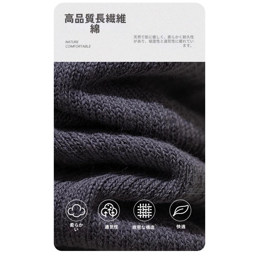 五本指ソックス ヨガソックス レディース 抗菌 吸汗 通気性 着圧 疲労軽減 血行促進 滑り止め加工 ヨガ ピラティス ダンス スポーツ トレーニング 消臭機能 | ブランド登録なし | 12