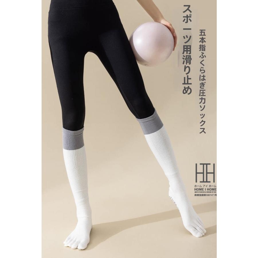 五本指ソックス ヨガソックス レディース 抗菌 吸汗 通気性 着圧 疲労軽減 血行促進 滑り止め加工 ヨガ ピラティス ダンス スポーツ トレーニング 消臭機能 | ブランド登録なし | 13