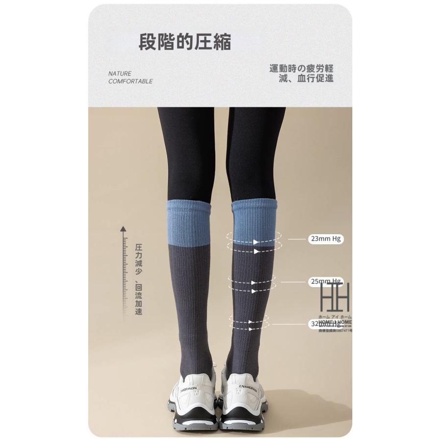 五本指ソックス ヨガソックス レディース 抗菌 吸汗 通気性 着圧 疲労軽減 血行促進 滑り止め加工 ヨガ ピラティス ダンス スポーツ トレーニング 消臭機能 | ブランド登録なし | 14