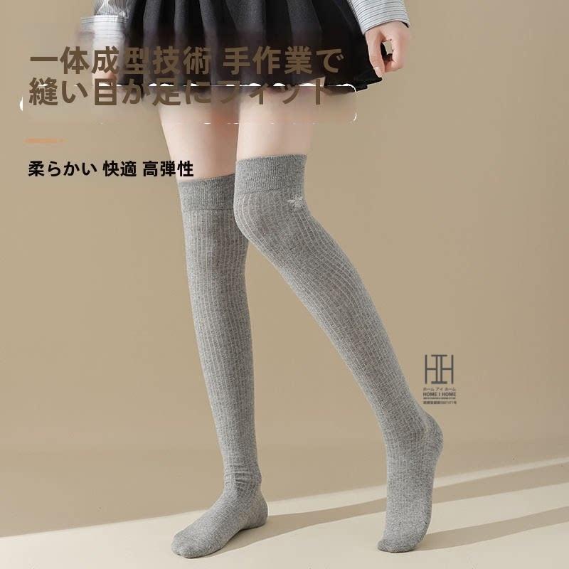 ニーハイソックス 靴下 膝上ソックス レディース ロング丈 綿 圧力ソックス 着圧 通気性 ストレッチ 快適 吸汗 抗菌 消臭 美脚 着痩せ おしゃれ 人気 ギフト | ホームアイホーム | 10