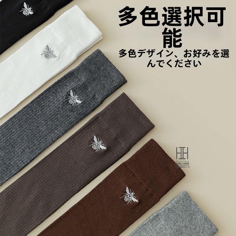 ニーハイソックス 靴下 膝上ソックス レディース ロング丈 綿 圧力ソックス 着圧 通気性 ストレッチ 快適 吸汗 抗菌 消臭 美脚 着痩せ おしゃれ 人気 ギフト | ホームアイホーム | 11