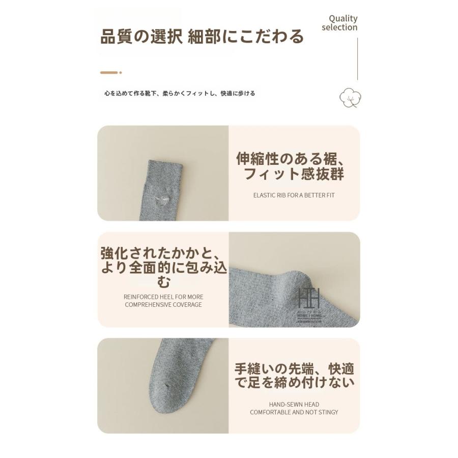 ニーハイソックス 靴下 膝上ソックス レディース ロング丈 綿 圧力ソックス 着圧 通気性 ストレッチ 快適 吸汗 抗菌 消臭 美脚 着痩せ おしゃれ 人気 ギフト | ホームアイホーム | 13