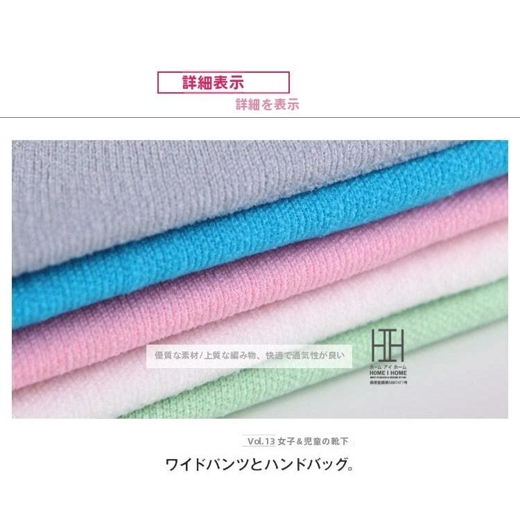 フットカバー 脱げない レディース 靴下 ソックス かわいい シリコン 滑り止め パンプス ヒール 通勤 通学 おしゃれ パンプス用 夏用 消臭 防臭 蒸れない くつ下 | ホームアイホーム | 14