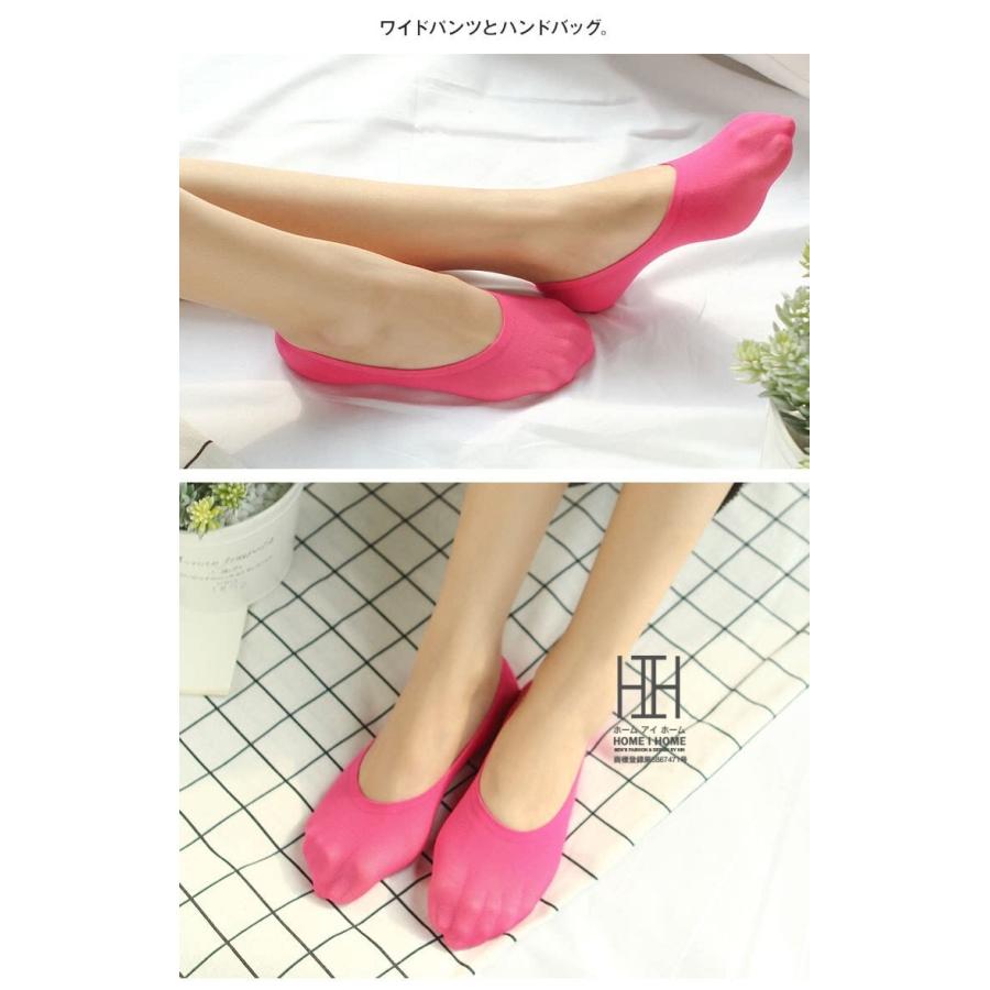 フットカバー 脱げない レディース 靴下 ソックス かわいい シリコン 滑り止め パンプス ヒール 通勤 通学 おしゃれ パンプス用 夏用 消臭 防臭 蒸れない くつ下 | ホームアイホーム | 15