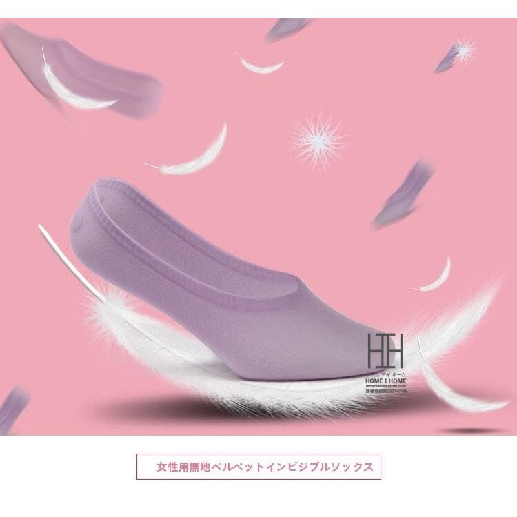 フットカバー 脱げない レディース 靴下 ソックス かわいい シリコン 滑り止め パンプス ヒール 通勤 通学 おしゃれ パンプス用 夏用 消臭 防臭 蒸れない くつ下 | ホームアイホーム | 16