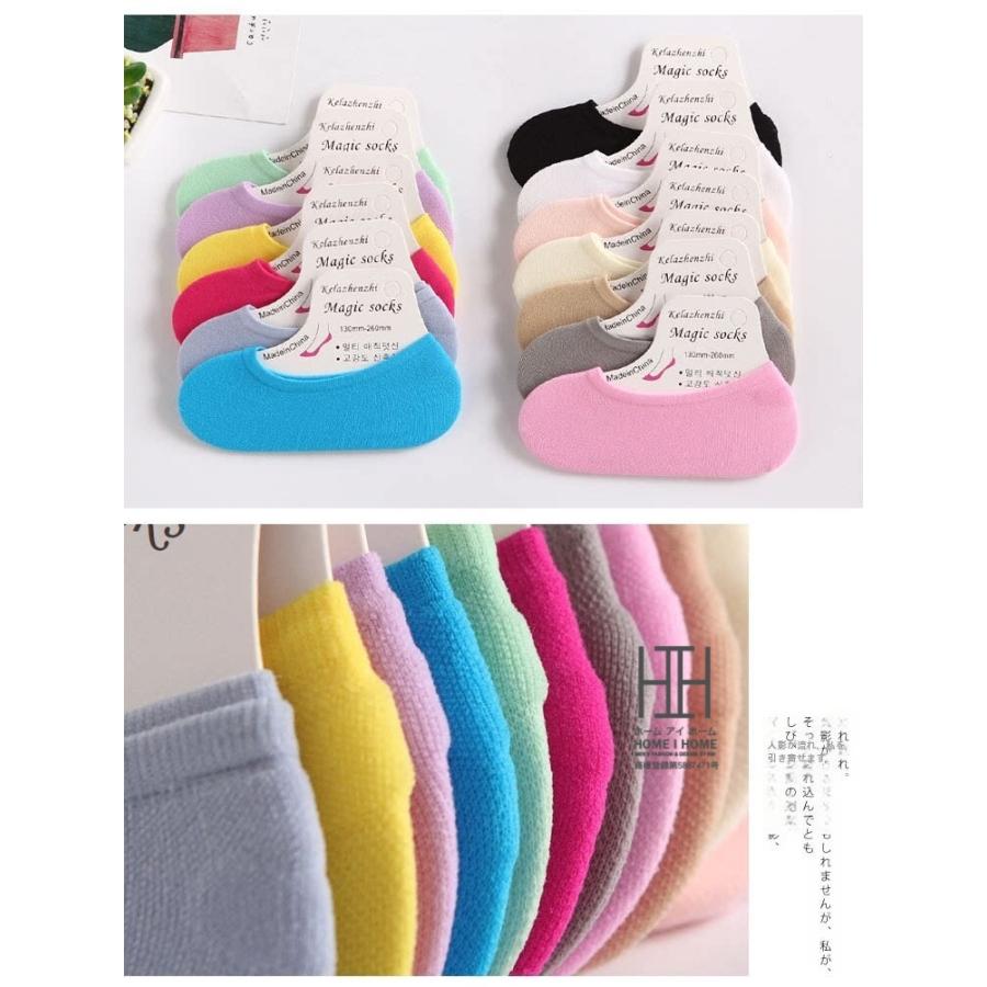フットカバー 脱げない レディース 靴下 ソックス かわいい シリコン 滑り止め パンプス ヒール 通勤 通学 おしゃれ パンプス用 夏用 消臭 防臭 蒸れない くつ下 | ホームアイホーム | 17
