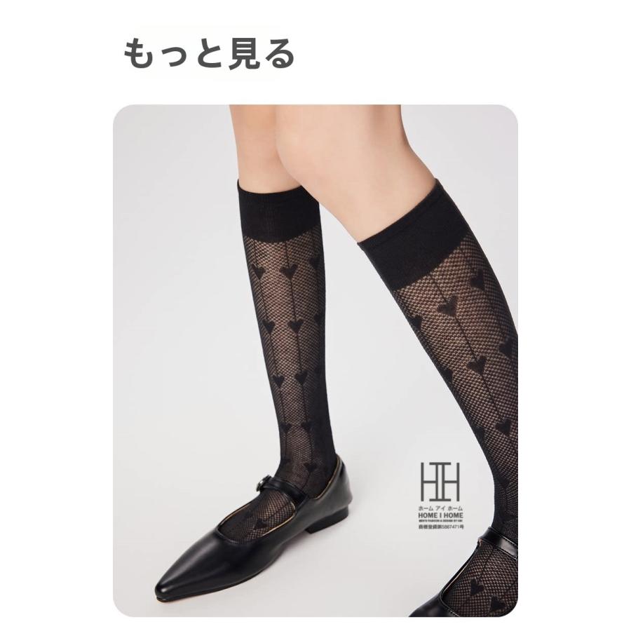 ハイソックス 靴下 レディース ハート柄 メッシュ 透け感 薄手 軽量 通気性 抗菌 吸汗速乾 消臭機能 ストレッチ ガーリー かわいい 美脚 吸湿性 JK 学生 ギフト | ホームアイホーム | 17